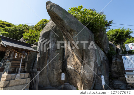 The Meoto Iwa rocks in the grounds of Senkoji Temple, Onomichi City, Hiroshima Prefecture The Meoto Iwa rocks in the grounds of Senkoji Temple, Onomichi City, Hiroshima Prefecture 127977672