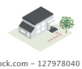 Illustration material | Isometric building 06 127978040
