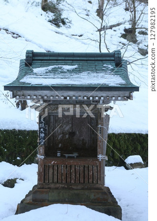 Eiheiji Eiheiji 127982195