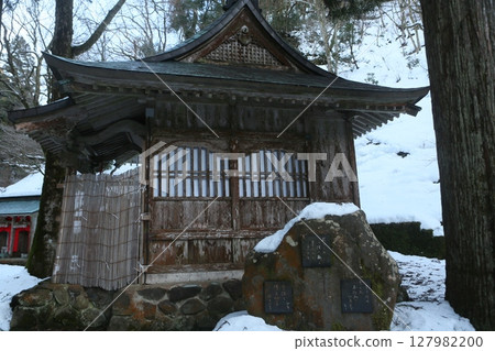 Eiheiji 127982200