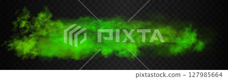 Greed vibrant gradient futuristic colorful long smoke cloud. Vector realistic magic color haze Greed vibrant gradient futuristic colorful long smoke cloud. Vector realistic magic color haze 127985664