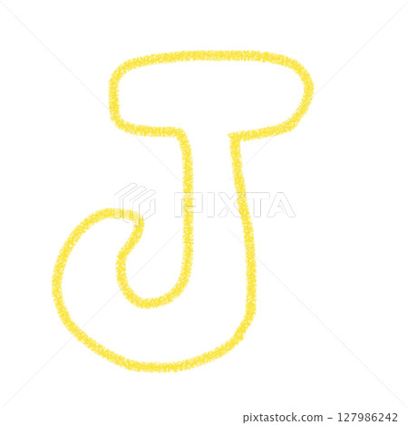 字母J 手寫字母 可愛 素材 黃色 插圖 素材 圖示 蠟筆風格 127986242