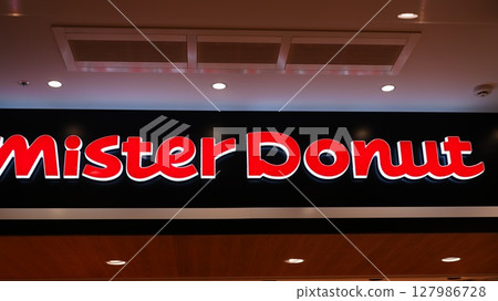 Mister Donut Garara Terrace Kita-Ayase opens on the second floor 127986728