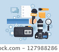 media, news, vector 127988286