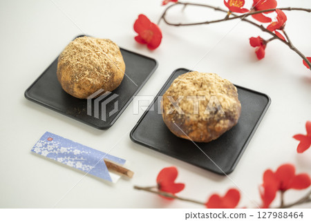 Delicious Japanese sweets Delicious Japanese sweets 127988464