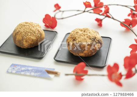 Delicious Japanese sweets Delicious Japanese sweets 127988466