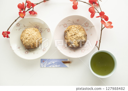 Delicious Japanese sweets Delicious Japanese sweets 127988482
