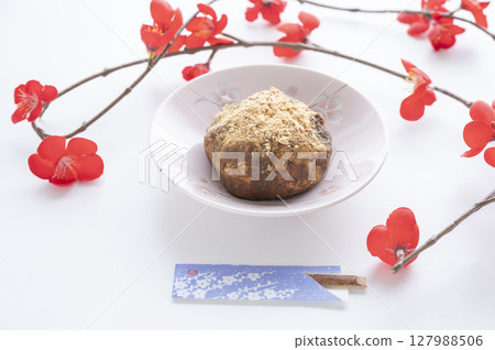 Delicious Japanese sweets Delicious Japanese sweets 127988506