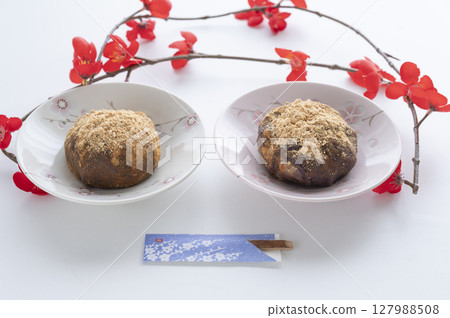 美味的日本甜點 美味的日本甜點 127988508