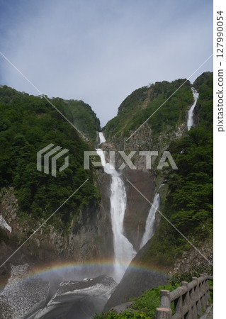 稱名瀑布和阪之木瀑布，日本最高的瀑布 127990054