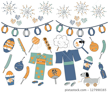Summer festival illustration set, dull colors, orange Summer festival illustration set, dull colors, orange 127990165
