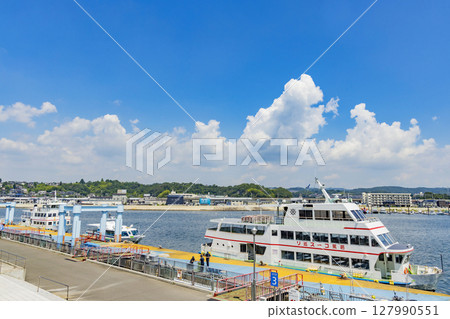 Marine Gate 鹽釜 鹽釜市 127990551