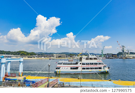 Marine Gate 鹽釜 鹽釜市 127990575