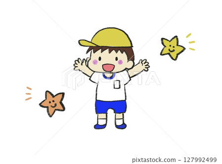 Illustration of kindergarteners raising their arms in the air 127992499