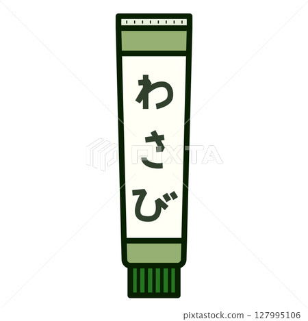 管狀調味料-芥末 127995106