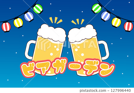 啤酒花園橫幅夜背景 啤酒花園橫幅夜背景 127996440
