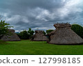 Habu Ruins, Middle Yayoi Period, Ogi City, Saga Prefecture 127998185