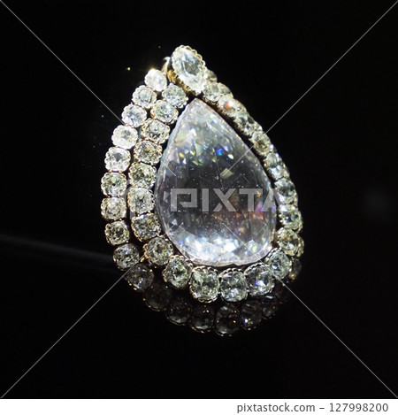 Topkapi Palace Spoon Maker's Diamond 127998200