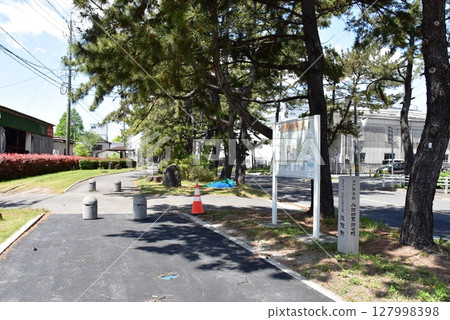 Aichi Prefecture, Chiryu Pine Tree Line, Side Road, and Tourist Information Board 127998398