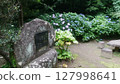 寺廟、神社和花園 127998641