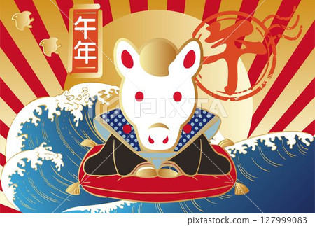 2026年新年賀卡 福助娃娃 馬年 馬 海浪 日出 日式 日式圖案 設計 插圖 127999083