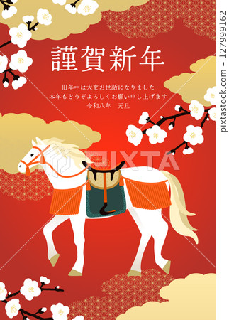 Plum blossom and horse New Year's card_Red 127999162