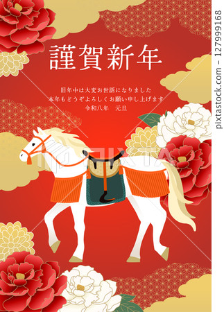 牡丹馬賀年卡_紅色 牡丹馬賀年卡_紅色 127999168