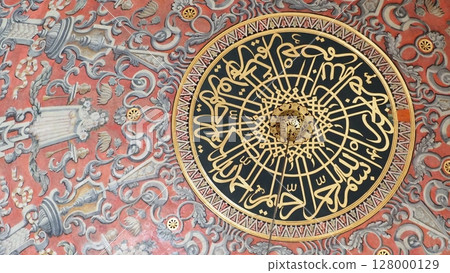 土耳其托普卡普爾皇宮蘇丹大廳 128000129