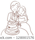 Cake cutting (line drawing) 128001576