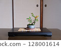 盆景（金祖） 128001614