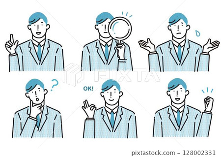 Business person - male avatar - upper body - stylish icon set simple vector illustration material 128002331
