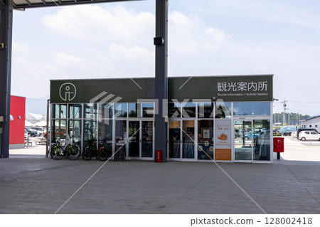 道之站前橋赤城旅遊問訊處 128002418