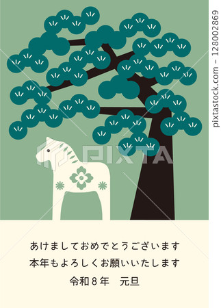 2026年新年賀卡。 2026新年賀卡模板，附馬年生肖。現代日式新年賀卡。 128002869