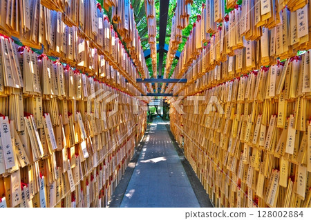 Hotoku Ninomiya Shrine Hotoku Ninomiya Shrine 128002884