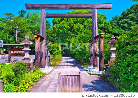 Hotoku Ninomiya Shrine 128003130