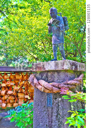 Hotoku二宮神社 128003135