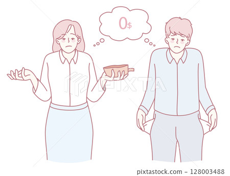 Confusion Over an Empty Bowl A Highly Relatable Situation That Many Can Understand and Laugh About Confusion Over an Empty Bowl A Highly Relatable Situation That Many Can Understand and Laugh About 128003488
