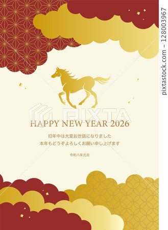 New Year's card template for the year of the horse, vector, zodiac, Japanese pattern, cloud, gold 128003967