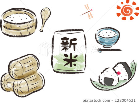 Delicious rice illustration set 2 128004521