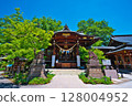 初夏的行田八幡神社 128004952
