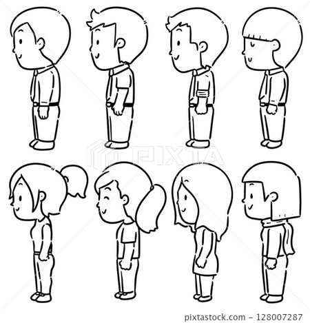 vector set of business person vector set of business person 128007287