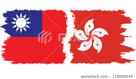 Hong Kong and Taiwan grunge flags connection vector 128008544