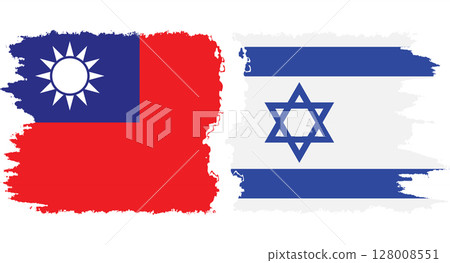 Israel and Taiwan grunge flags connection vector Israel and Taiwan grunge flags connection vector 128008551