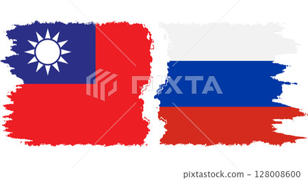 Russia and Taiwan grunge flags connection vector Russia and Taiwan grunge flags connection vector 128008600