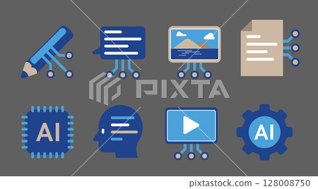 Artificial Intelligence Icon Set 128008750