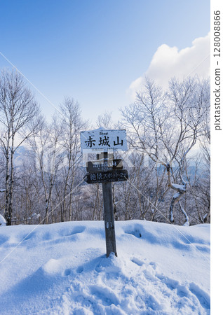 Mount Akagi Kurohiyama summit in January Mount Akagi Kurohiyama summit in January 128008866