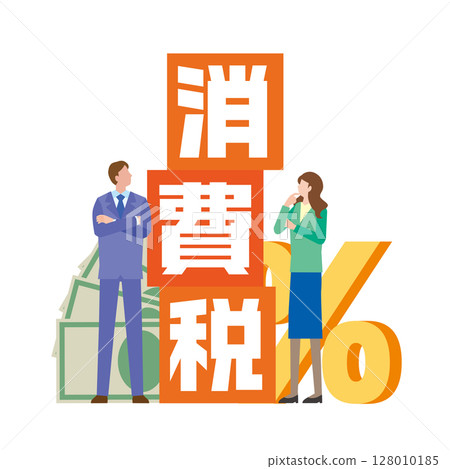 Men and women who are concerned about consumption tax 128010185