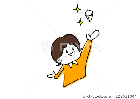 一位女士很高興找到一顆投資寶石 128011004