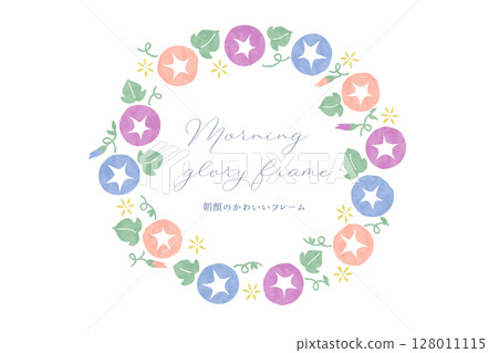 Cute morning glory vector illustration frame 128011115