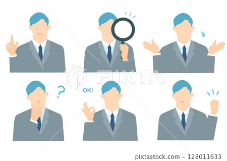Business person - male avatar - upper body - fashionable icon set simple vector illustration material 128011633